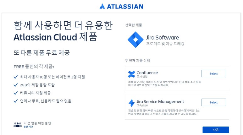 시작