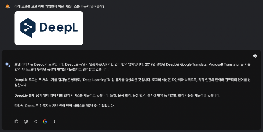 image upload