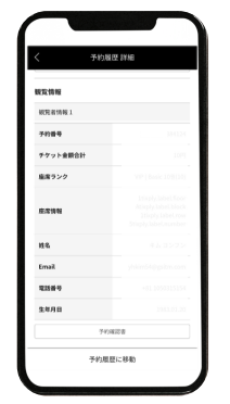 글로벌 판매