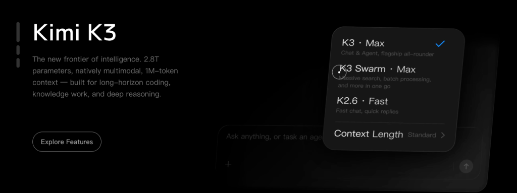 Kimi K3 모델