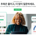 서베이몽키 설문조사