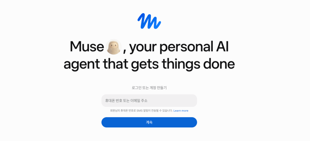 Muse AI